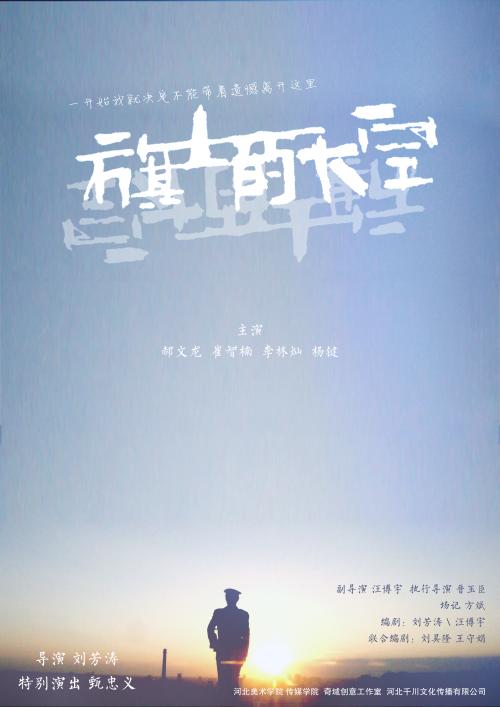 一比一仿大马卡
