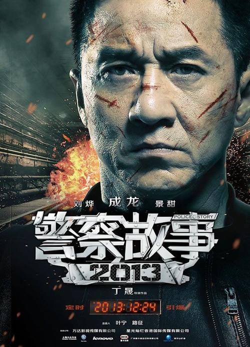 做个假的魁北克省驾照