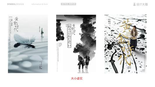 自考本科毕业证和学位证